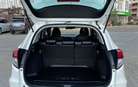 Honda Vezel, 2016 год, 1 500 000 рублей, 21 фотография