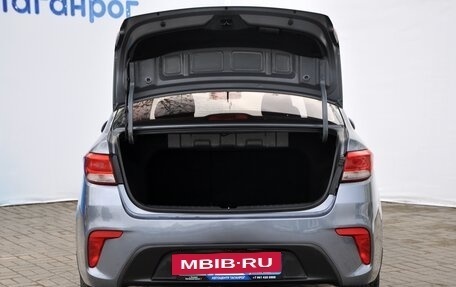 KIA Rio IV, 2017 год, 1 549 000 рублей, 7 фотография