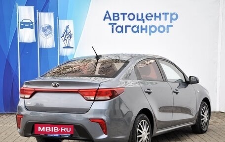 KIA Rio IV, 2017 год, 1 549 000 рублей, 5 фотография