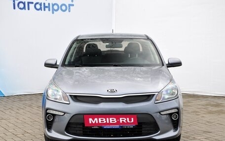 KIA Rio IV, 2017 год, 1 549 000 рублей, 2 фотография