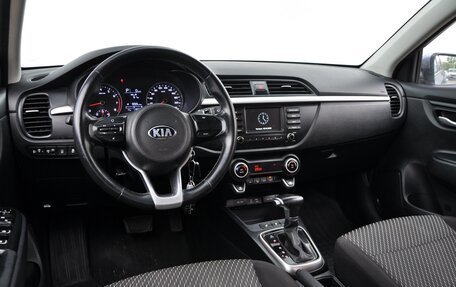 KIA Rio IV, 2017 год, 1 549 000 рублей, 13 фотография