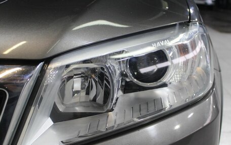 Haval H6, 2017 год, 1 330 000 рублей, 13 фотография