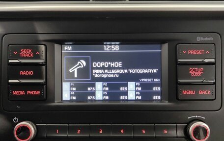 KIA Rio IV, 2021 год, 1 750 000 рублей, 16 фотография