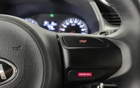 KIA Rio IV, 2021 год, 1 750 000 рублей, 14 фотография