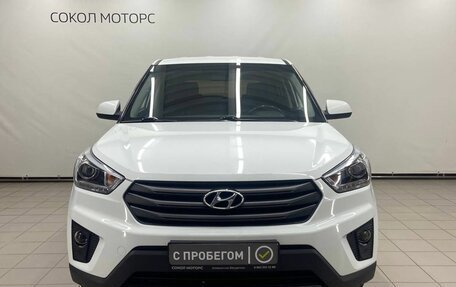 Hyundai Creta I рестайлинг, 2018 год, 2 049 000 рублей, 3 фотография