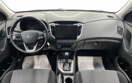 Hyundai Creta I рестайлинг, 2018 год, 2 049 000 рублей, 8 фотография