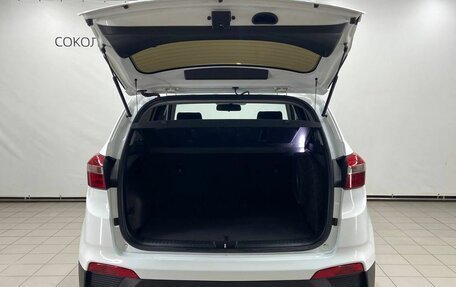 Hyundai Creta I рестайлинг, 2018 год, 2 049 000 рублей, 5 фотография