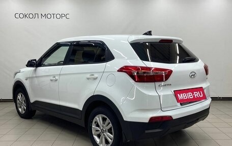 Hyundai Creta I рестайлинг, 2018 год, 2 049 000 рублей, 2 фотография