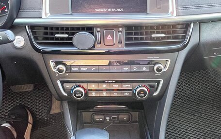 KIA Optima IV, 2016 год, 1 900 000 рублей, 9 фотография