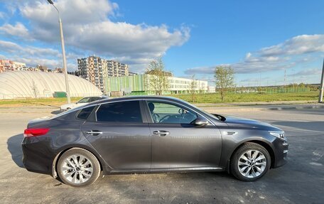 KIA Optima IV, 2016 год, 1 900 000 рублей, 4 фотография