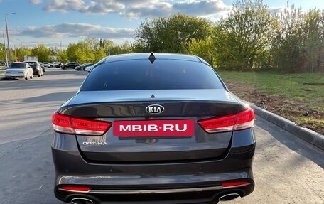 KIA Optima IV, 2016 год, 1 900 000 рублей, 2 фотография