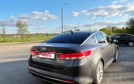 KIA Optima IV, 2016 год, 1 900 000 рублей, 5 фотография