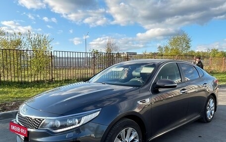 KIA Optima IV, 2016 год, 1 900 000 рублей, 7 фотография