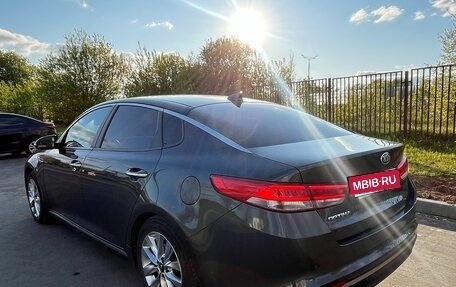 KIA Optima IV, 2016 год, 1 900 000 рублей, 6 фотография