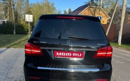 Mercedes-Benz GLS, 2016 год, 4 520 000 рублей, 2 фотография