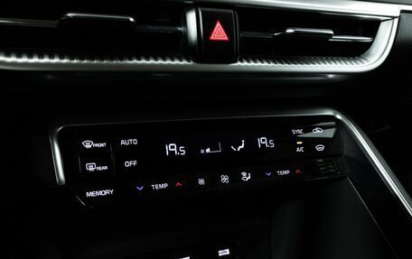 KIA K5, 2021 год, 2 479 898 рублей, 19 фотография