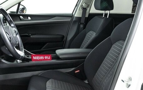 KIA K5, 2021 год, 2 479 898 рублей, 16 фотография
