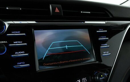 Toyota Camry, 2019 год, 2 439 700 рублей, 17 фотография