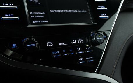 Toyota Camry, 2019 год, 2 439 700 рублей, 18 фотография