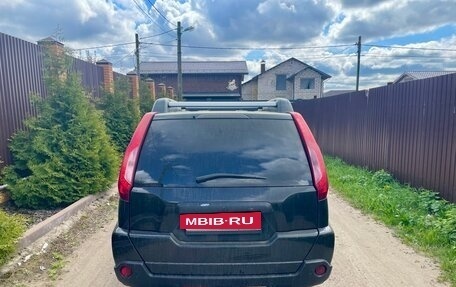 Nissan X-Trail, 2014 год, 1 730 000 рублей, 4 фотография