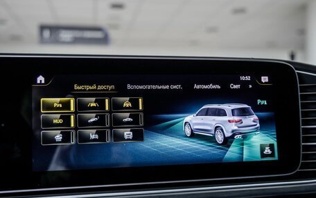 Mercedes-Benz GLS AMG, 2020 год, 16 000 000 рублей, 24 фотография