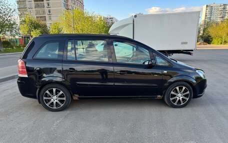 Opel Zafira B, 2007 год, 549 000 рублей, 6 фотография