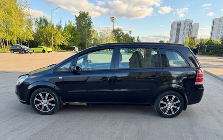 Opel Zafira B, 2007 год, 549 000 рублей, 2 фотография
