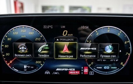 Mercedes-Benz GLS AMG, 2020 год, 16 000 000 рублей, 21 фотография
