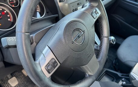 Opel Zafira B, 2007 год, 549 000 рублей, 9 фотография