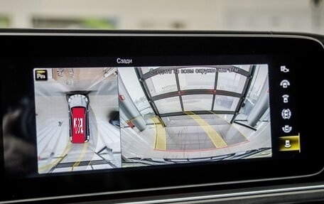Mercedes-Benz GLS AMG, 2020 год, 16 000 000 рублей, 28 фотография