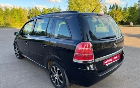 Opel Zafira B, 2007 год, 549 000 рублей, 3 фотография