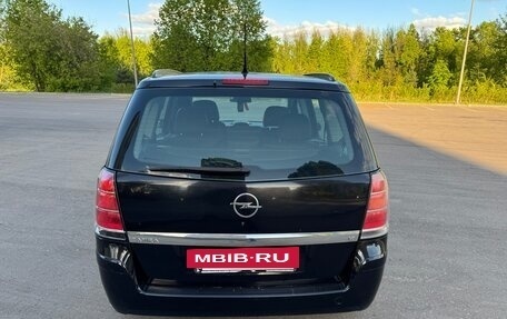 Opel Zafira B, 2007 год, 549 000 рублей, 4 фотография
