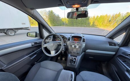 Opel Zafira B, 2007 год, 549 000 рублей, 14 фотография