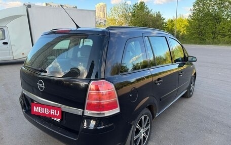 Opel Zafira B, 2007 год, 549 000 рублей, 5 фотография
