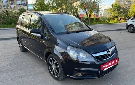 Opel Zafira B, 2007 год, 549 000 рублей, 7 фотография