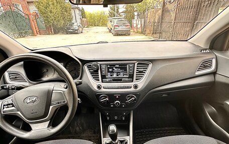 Hyundai Solaris II рестайлинг, 2019 год, 1 390 000 рублей, 3 фотография