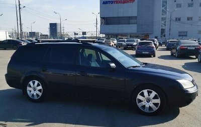 Ford Mondeo III, 2002 год, 310 000 рублей, 1 фотография
