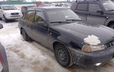 Daewoo Nexia I рестайлинг, 2006 год, 100 000 рублей, 1 фотография