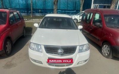Nissan Almera Classic, 2011 год, 550 000 рублей, 1 фотография