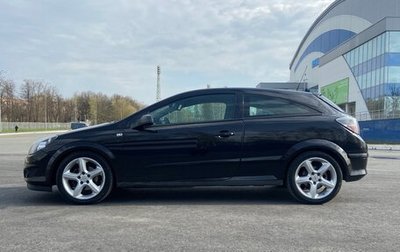 Opel Astra H, 2008 год, 550 000 рублей, 1 фотография