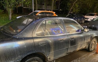 Toyota Camry V30, 1990 год, 170 000 рублей, 1 фотография
