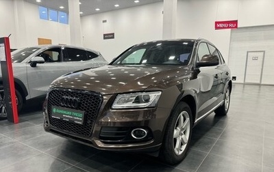 Audi Q5, 2013 год, 1 850 000 рублей, 1 фотография