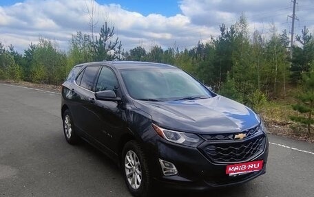 Chevrolet Equinox III, 2019 год, 1 650 000 рублей, 1 фотография