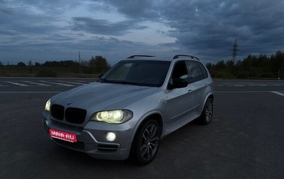 BMW X5, 2007 год, 1 599 999 рублей, 1 фотография