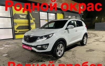 KIA Sportage III, 2011 год, 1 420 000 рублей, 1 фотография