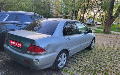 Mitsubishi Lancer IX, 2005 год, 270 000 рублей, 1 фотография