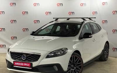Volvo V40 Cross Country I, 2014 год, 1 199 000 рублей, 1 фотография