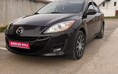 Mazda 3, 2010 год, 1 100 000 рублей, 1 фотография