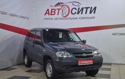 Chevrolet Niva I рестайлинг, 2018 год, 725 000 рублей, 1 фотография