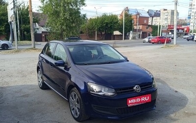 Volkswagen Polo VI (EU Market), 2010 год, 580 000 рублей, 1 фотография